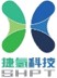 伙伴3