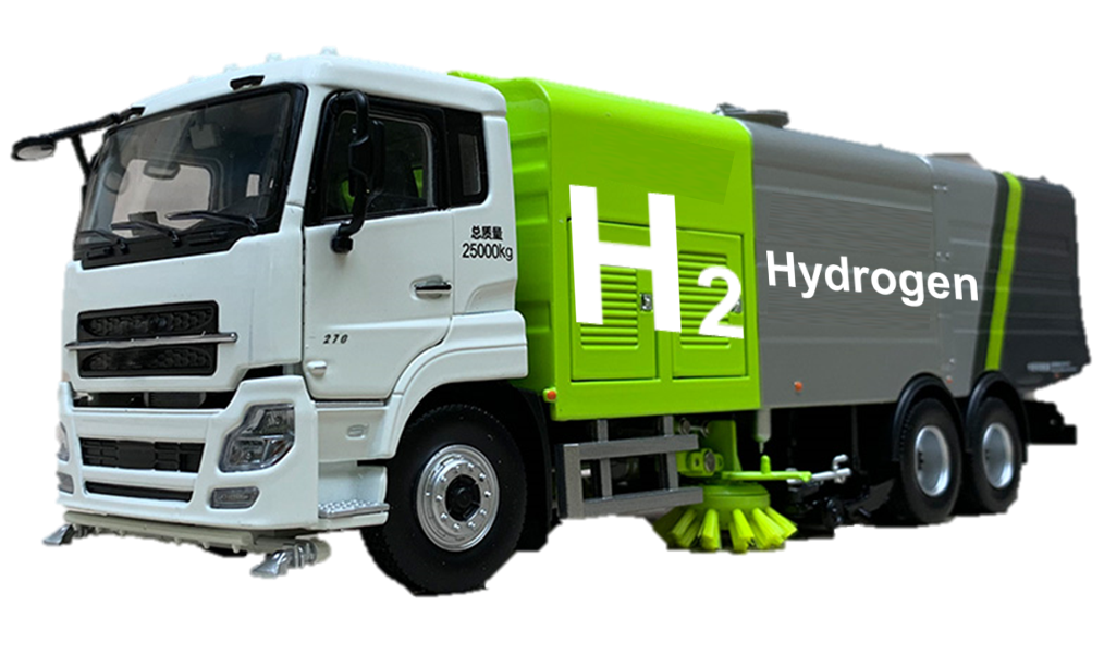 氢燃料电池城市环卫车