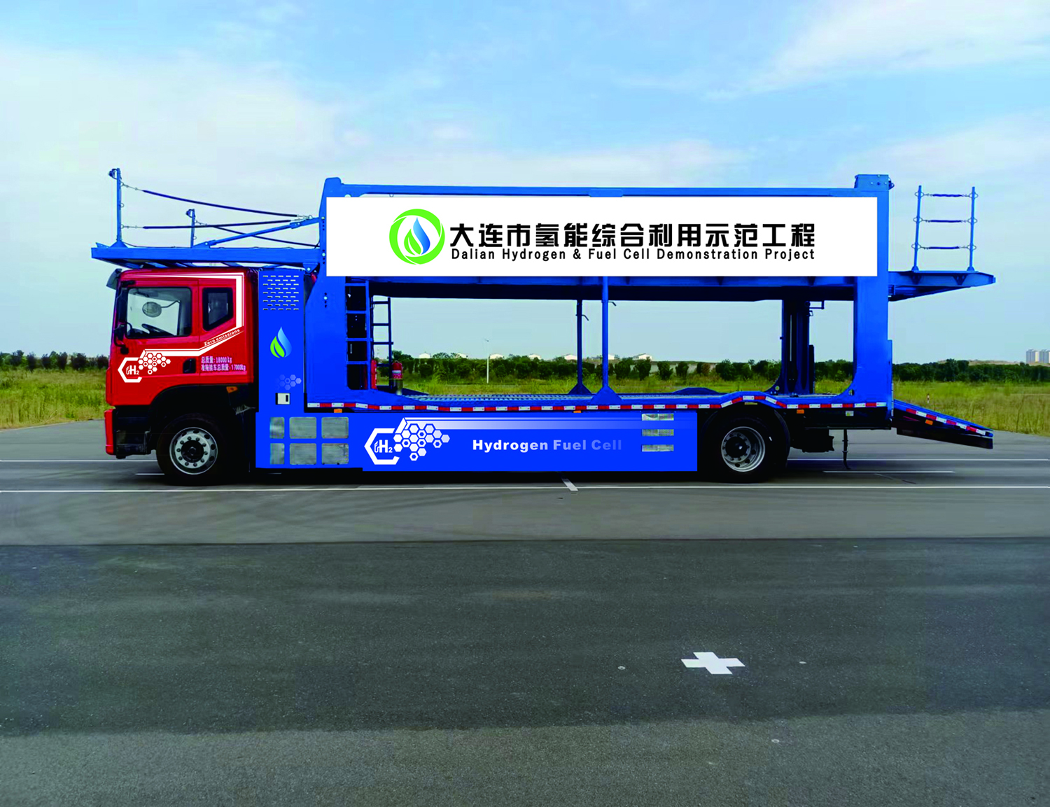氢燃料电池重型轿车运输车