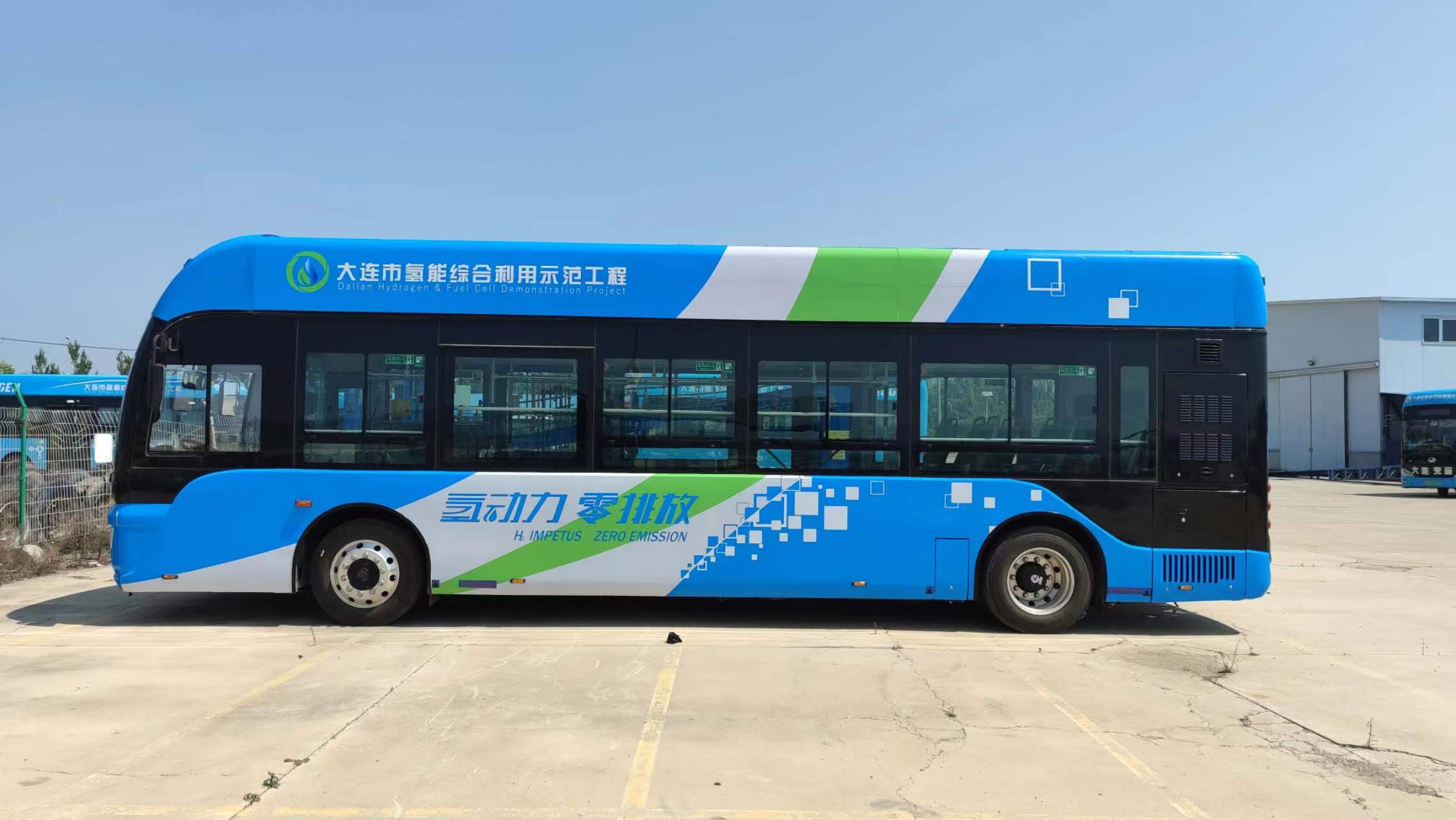 10.5米氢燃料电池城市客车